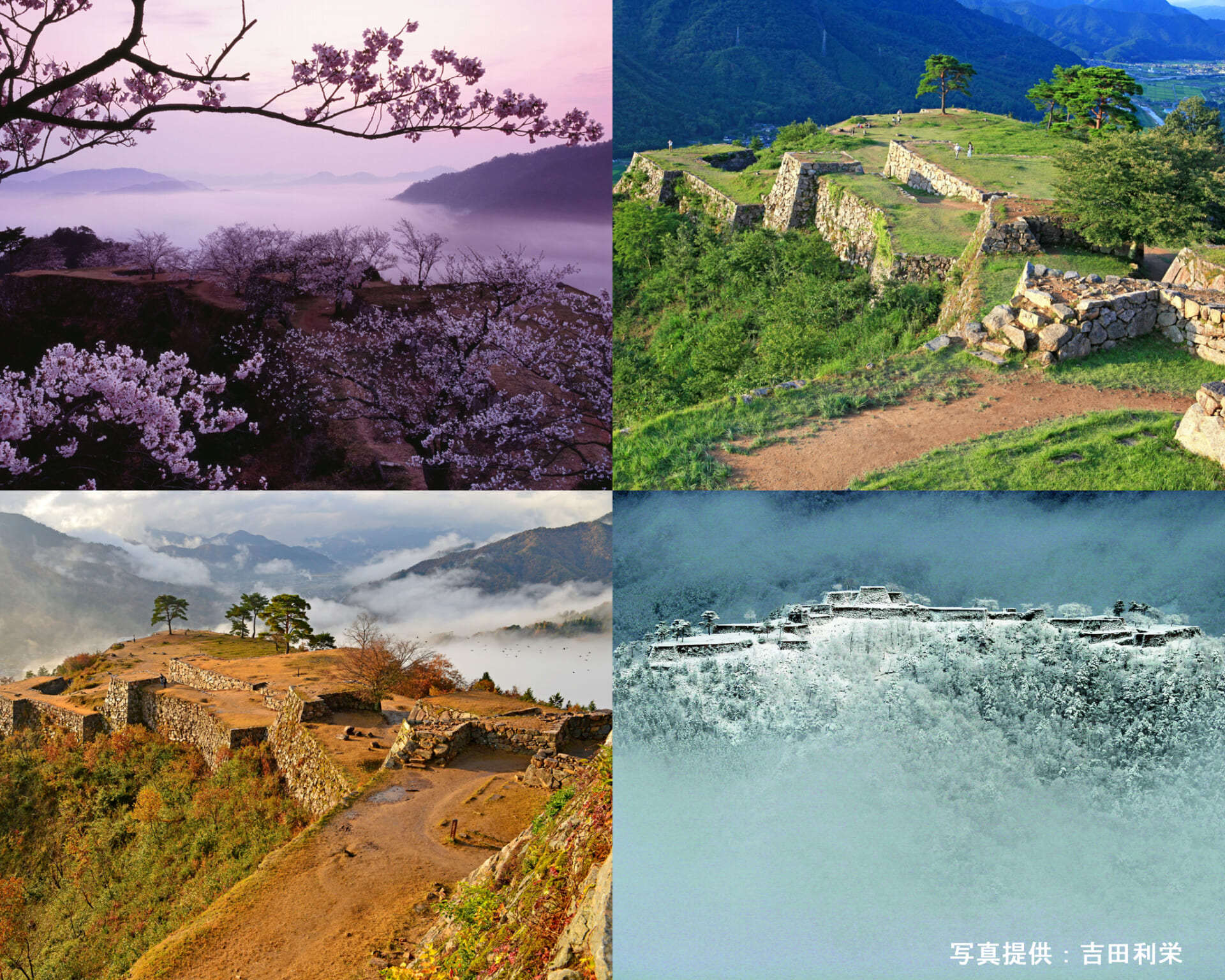 3月1日より開山 天空の城 竹田城跡 に入城できるのもあと少し 公式 竹田城 城下町 ホテルen 竹田城跡に最も近く歴史の詰まったホテル