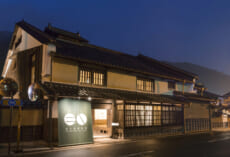 Takeda Castle Town Hotel EN